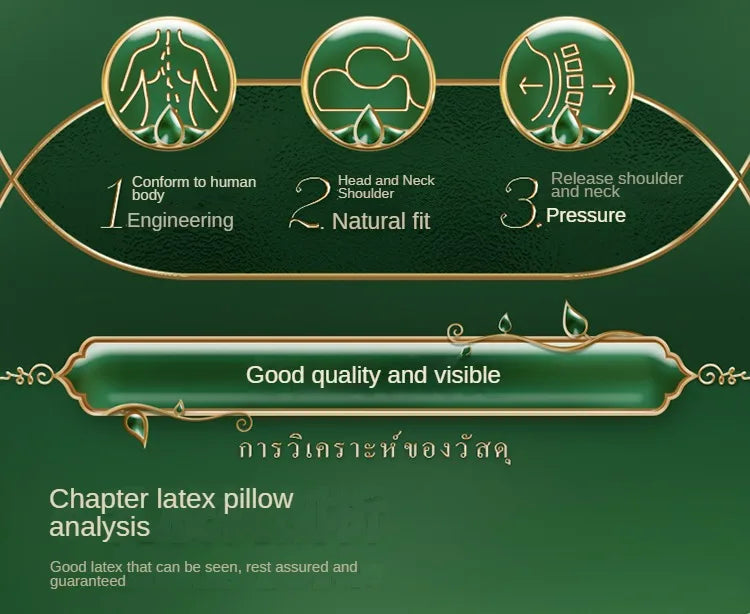 TAIHI Thailand Latex Pillow For Neck Pain Protect Vertebrae Health Care Orthopedic Massage Pillows For Sleeping For Bedroom Ergora