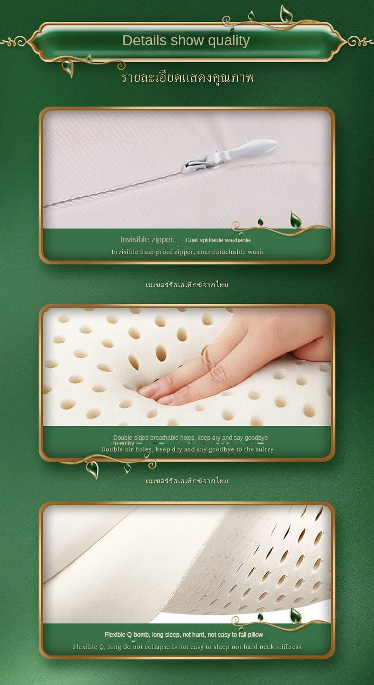 TAIHI Thailand Latex Pillow For Neck Pain Protect Vertebrae Health Care Orthopedic Massage Pillows For Sleeping For Bedroom Ergora