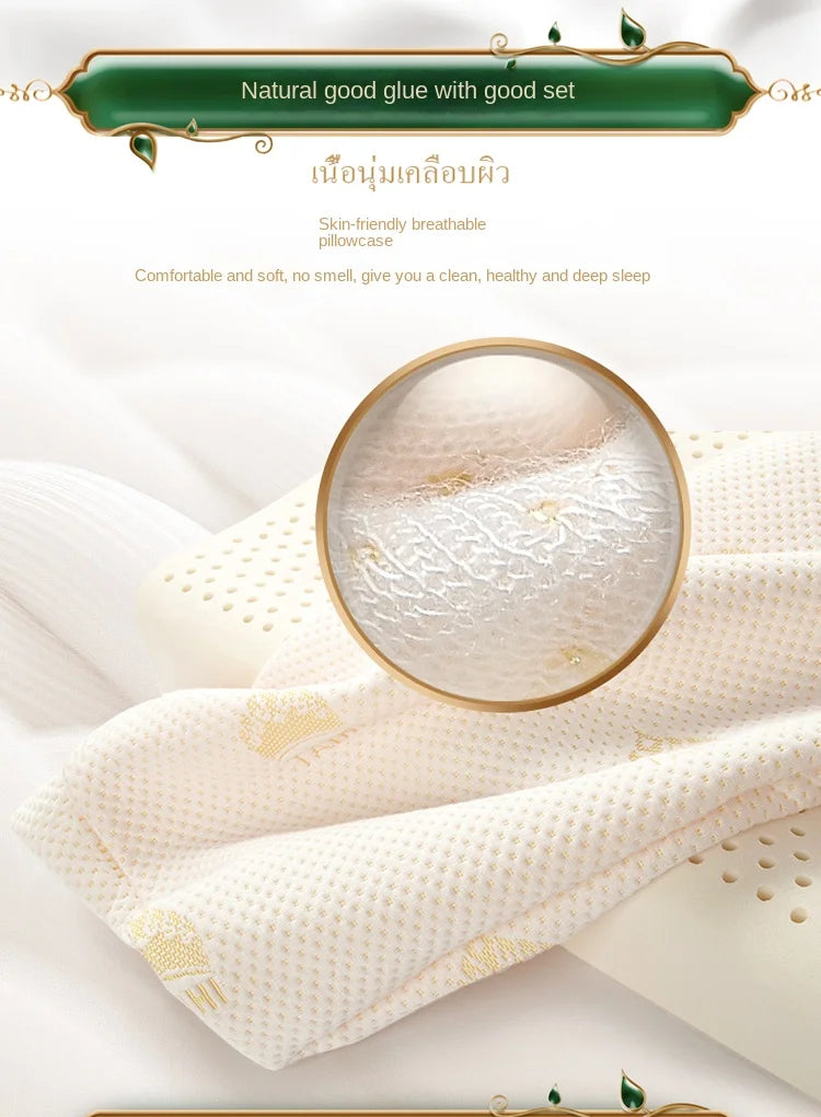 TAIHI Thailand Latex Pillow For Neck Pain Protect Vertebrae Health Care Orthopedic Massage Pillows For Sleeping For Bedroom Ergora