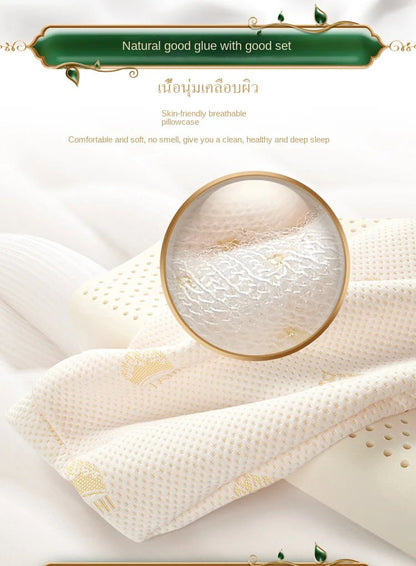 TAIHI Thailand Latex Pillow For Neck Pain Protect Vertebrae Health Care Orthopedic Massage Pillows For Sleeping For Bedroom Ergora