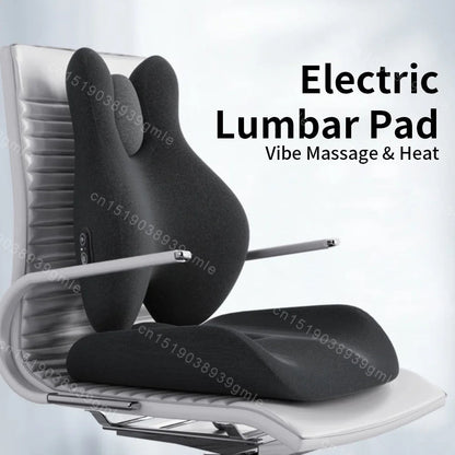 Electric Massage Waist Pad /chair Memory Foam Hot Compress Vibrate Relieve Soreness for Car Office Home Lumbar Support Pillow Ergora
