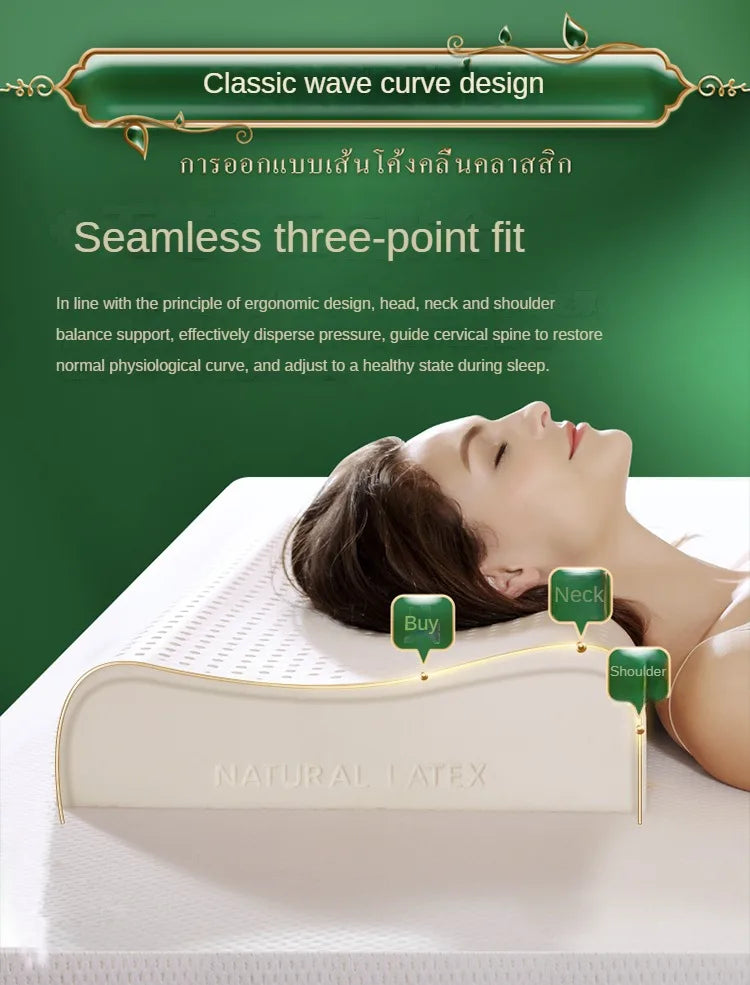 TAIHI Thailand Latex Pillow For Neck Pain Protect Vertebrae Health Care Orthopedic Massage Pillows For Sleeping For Bedroom Ergora