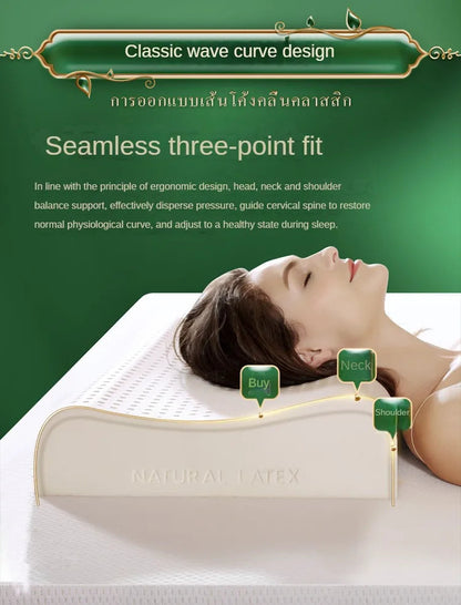 TAIHI Thailand Latex Pillow For Neck Pain Protect Vertebrae Health Care Orthopedic Massage Pillows For Sleeping For Bedroom Ergora